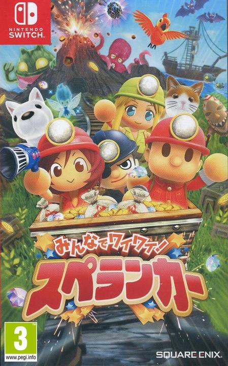 Actual product image Square Enix Minna de Waiwai! Spelunker (Switch, Switch Lite, Switch OLED, Multilingual)