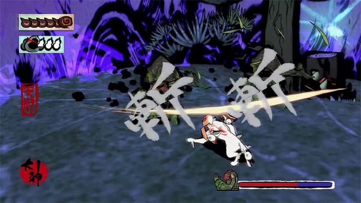 Actual product image Capcom Okami HD (Switch, Switch Lite, Switch OLED, Multilingual)