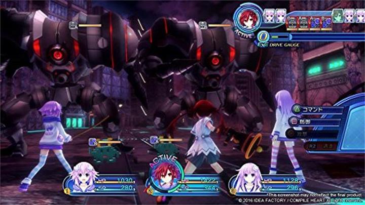 Produktbild Idea Factory Megadimension Neptunia (PS4, EN)