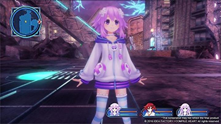 Produktbild Idea Factory Megadimension Neptunia (PS4, EN)