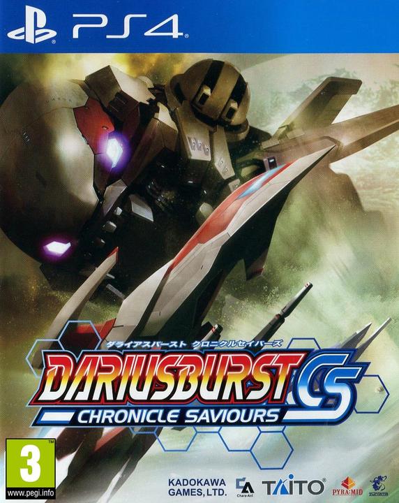 Actual product image Taito Dariusburst Chronicle Saviours (PS4, Multilingual)