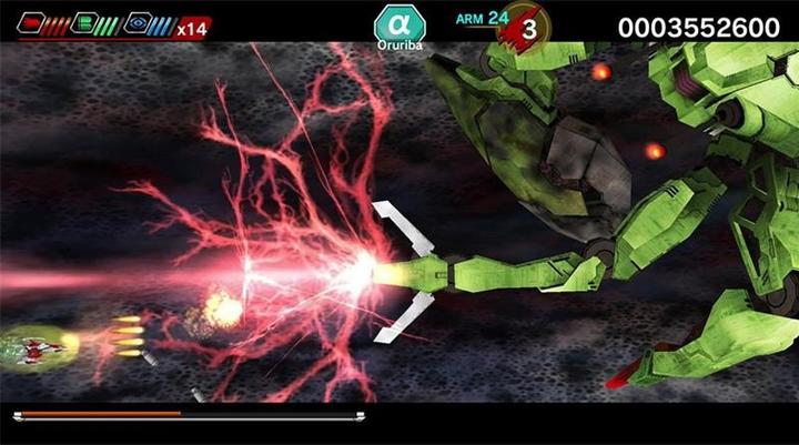 Actual product image Taito Dariusburst Chronicle Saviours (PS4, Multilingual)