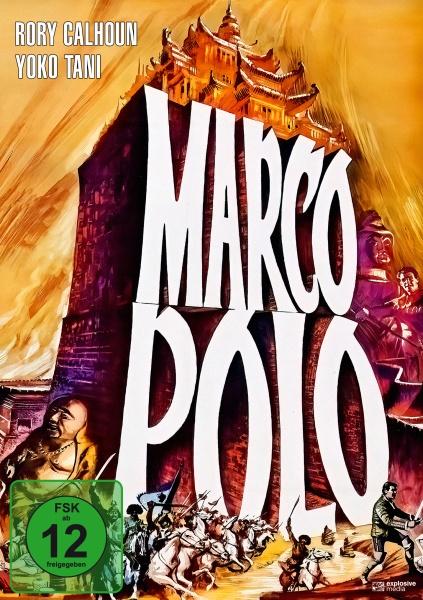 Actual product image Marco Polo (DVD, German)