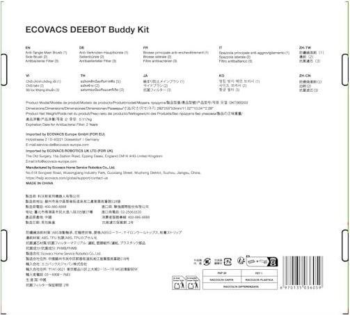 Actual product image Ecovacs Replacement set for T50 OMNI