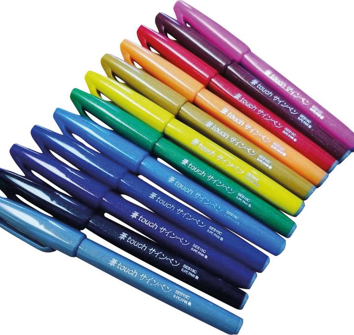 Produktbild Pentel Brush Sign Pen (hellrosa, 1 x)