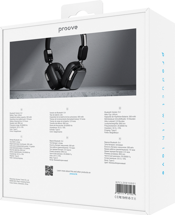 Immagine prodotto Proove wireless headphones 70's Classic II black (Senza fili)