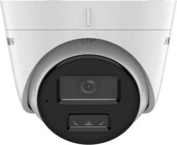 Actual product image Hikvision IP camera DS-2CD1343G2-LIU(2.8mm) (2560 x 1440 Pixels)