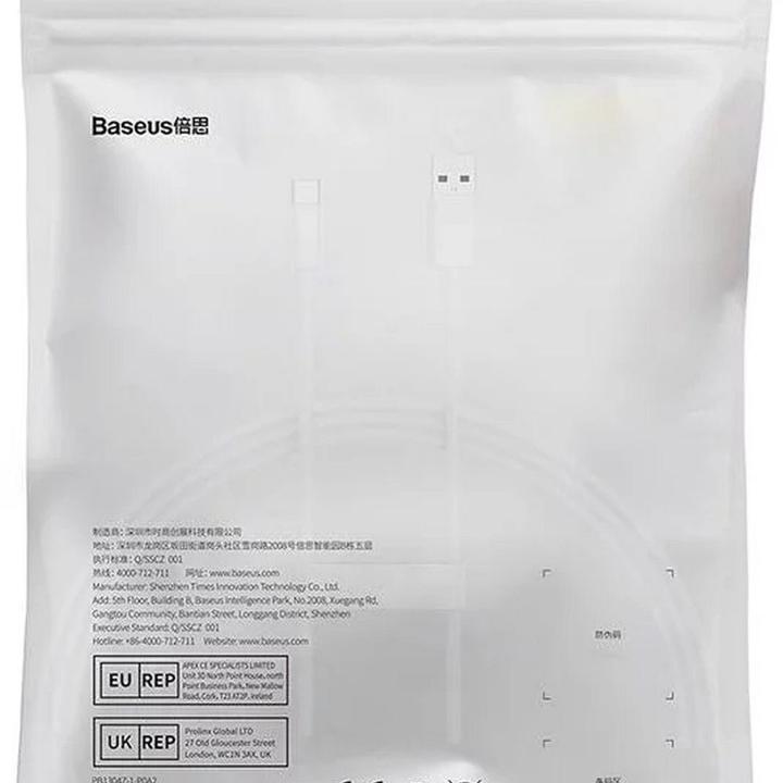 Immagine prodotto Baseus Cavo USB do USB-C Superior 100W 1m (bianco) (1 m, USB 3.0, 100 W)