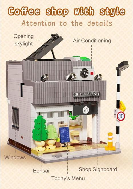 Image du produit Cada Café d'été japonais