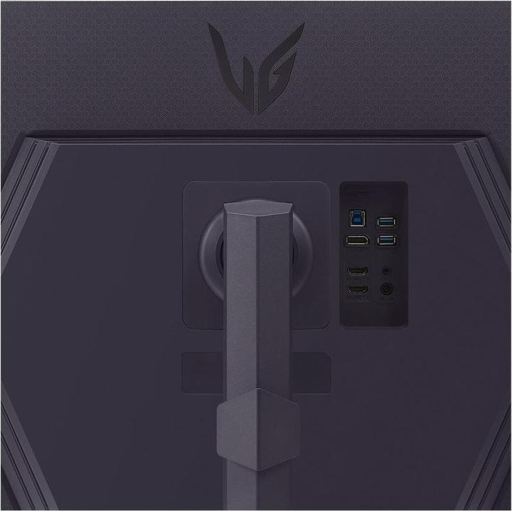 Actual product image LG Dis 32 32GS85Q-B Consumer Ultragear (2560 x 1440 pixels, 31.50")