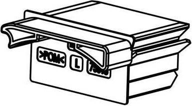 Rehau Gleiter zu Abschlussleiste RAUVOLET E 23 (2 Stk.)