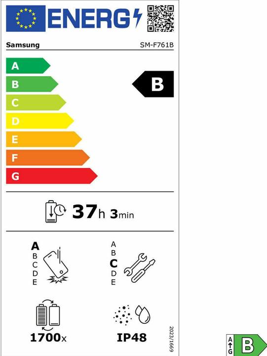 Energy Label Samsung Galaxy Z Flip7 FE (256 GB, Black, 6.70", SIM + eSIM, 5G)