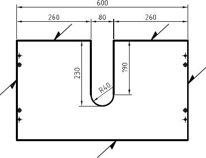 Actual product image Vicco Marelle (60 x 35 x 57.50 cm)