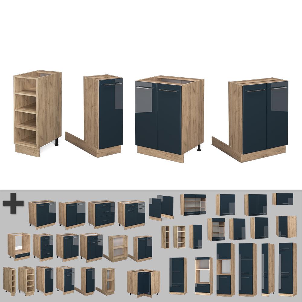 Vicco, Regal, Kücheninsel Fame-Line (90 x 81.5 x 82 cm)