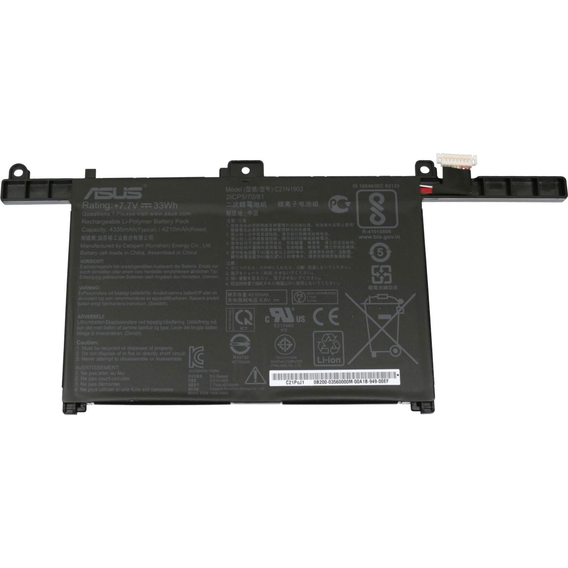 ASUS 0B200-03560200 (2 Zellen, 4335 mAh), Notebook Akku