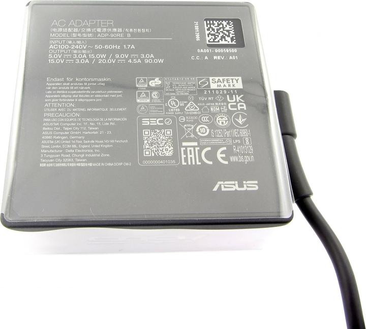 Actual product image ASUS 0A001-00059500 (90 W)