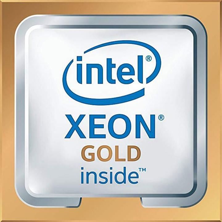 Immagine prodotto HPE Xeon Gold 6130, 2.1GHz (LGA 3647, 2.10 GHz, 16 -Core)