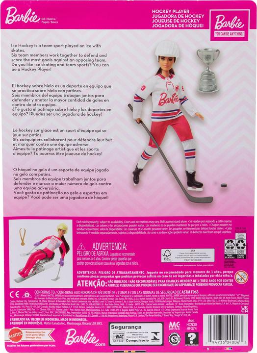 Actual product image Barbie Hockey Player Doll