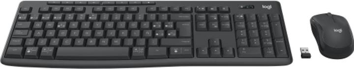 Actual product image Logitech MK370 Combo for Business - GRAPHITE - (ESP) - MEDITER-412 (Eng. Int., Cable)