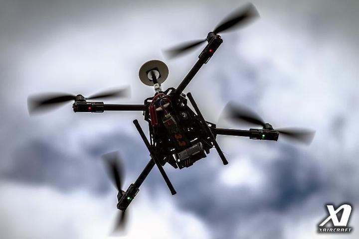 Actual product image XAircraft Xcope FPV Supreme (15 min, 4000 g)