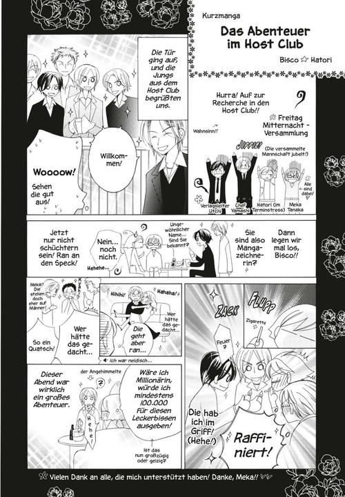 Immagine prodotto Ouran High School Host Club Pearls 1 (Tedesco, Bisco Hatori, 2024)