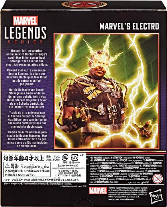 Actual product image Hasbro Marvel Legends Series Marvel’s Electro, Spider-Man: No Way Home Sammlerobjekt Action-Figur, 15 cm