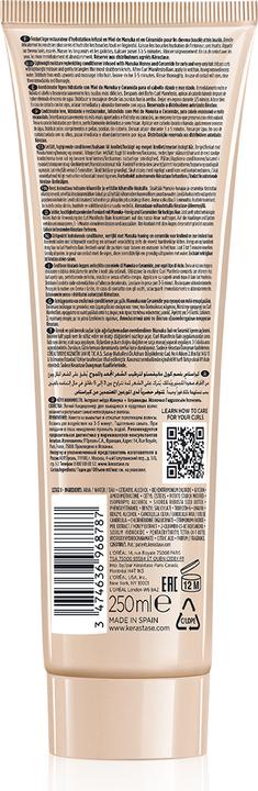 Actual product image Kérastase Fondant Hydratation Essentielle (250 ml)