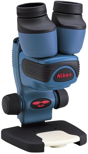 Nikon Naturescope