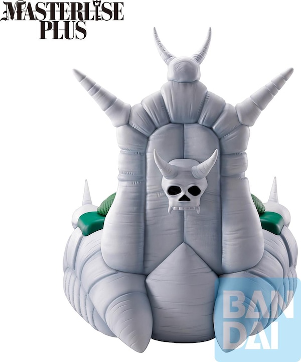 Image du produit Banpresto Dragon Ball - Piccolo Daimaoh Ichibansho