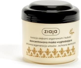 Actual product image Ziaja Argan Oil Hair Mask (200 ml) (200 ml)