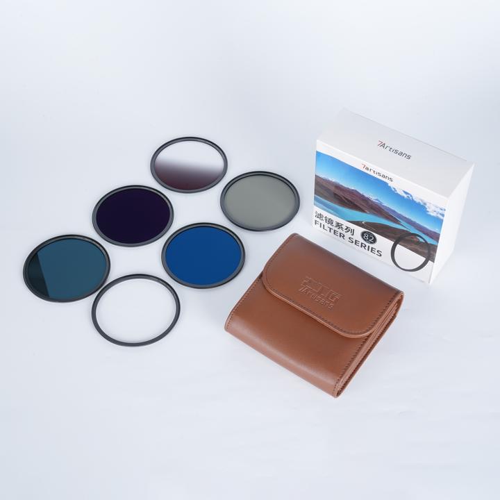 Actual product image 7artisans M5IN1-77mm 5 in 1 combo