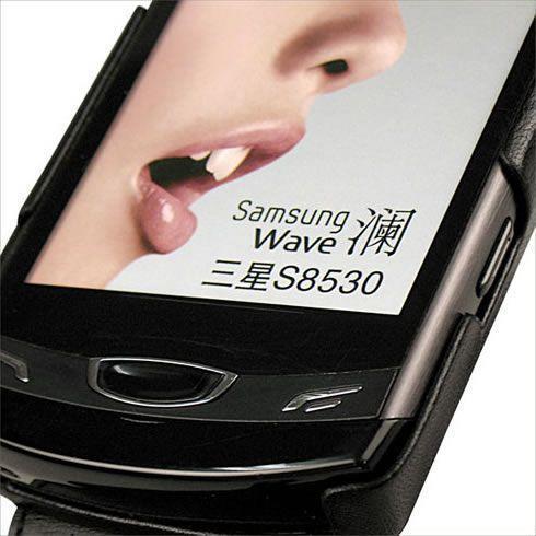 Image du produit Noreve Housse cuir vertical (Logicom Wave 2)