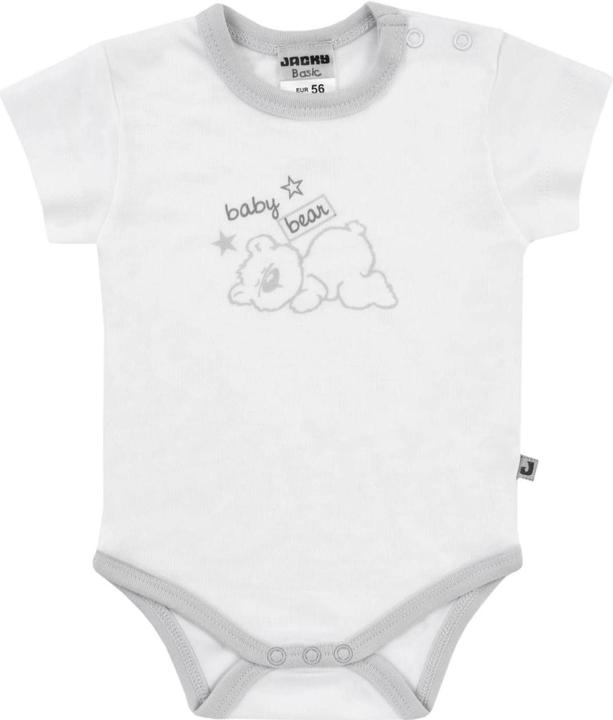 Actual product image Jacky Baby Short-sleeved bodysuit set of 2 size 62 (62)