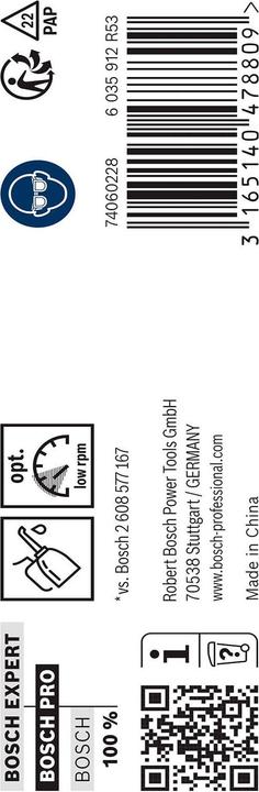 Actual product image Bosch Professional Zubehör PRO Metal HSS-G twist drill, 16 x 120 x 178 mm (16 mm)