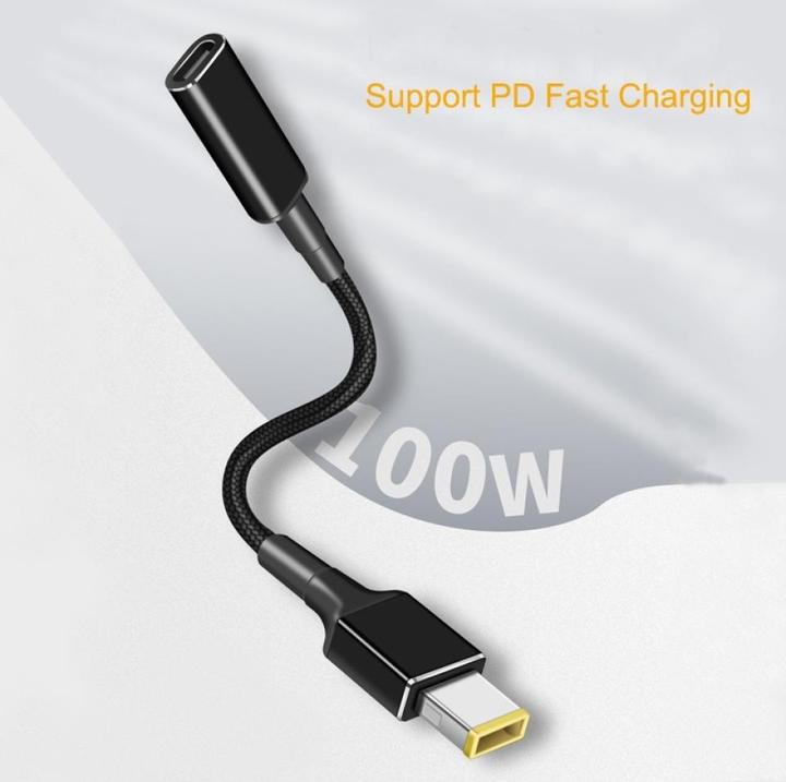 Image du produit PowerGuard USB-C Notebook PD Fast Charge 10cm DC Barrel (5.5 x 2.5 mm)