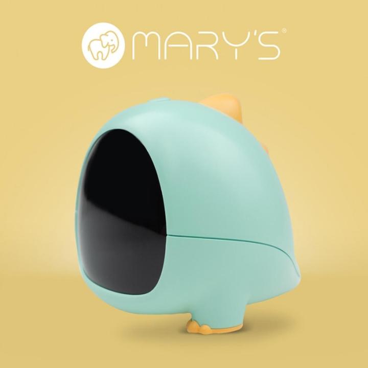 Produktbild Marys Wecker Kleiner Dino