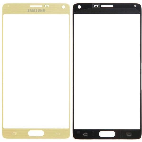 CoreParts Samsung Galaxy Note 4 Series (Display, Galaxy Note 4), Mobilgerät Ersatzteile, Gold