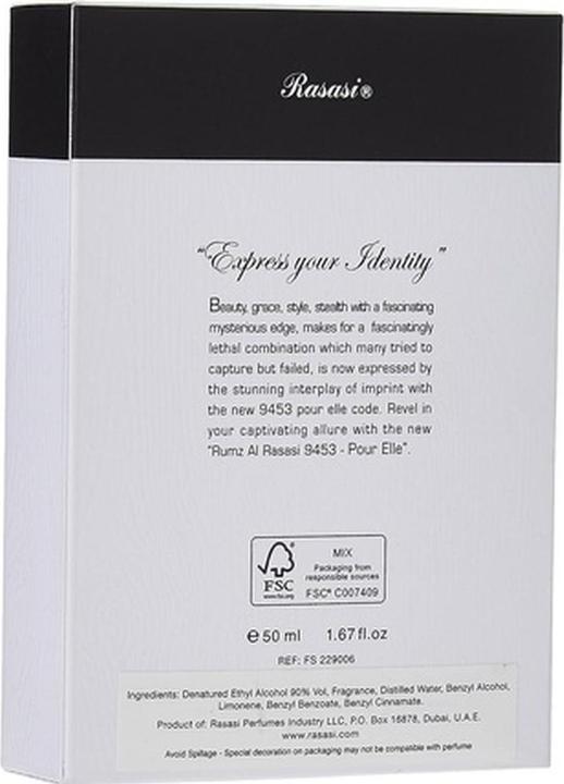 Produktbild Rasasi Rumz Al Leo Pour Elle (Eau de Parfum, 50 ml)