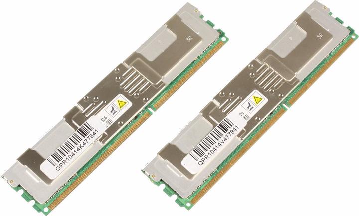 Immagine prodotto CoreParts KIT 16GB DDR2 667MHZ ECC/REG (2 x 16GB)