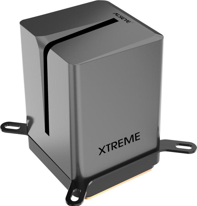 Produktbild Intertech 1600 U/min 35.6 dBA, RGB LED