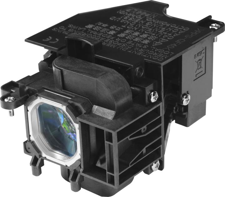 Actual product image vivitek 3797865400-SVK (DU6771)