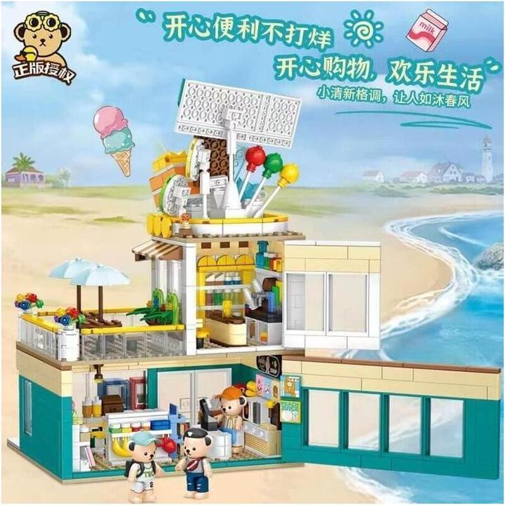 Image du produit Panlos Teddy Shop am Meer