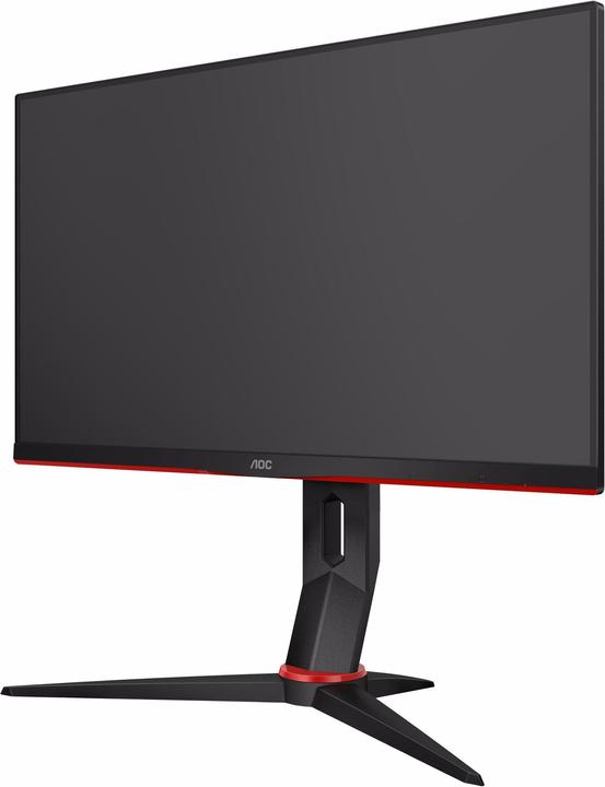 Immagine prodotto AOC 24G2U5/BK (1920 x 1080 pixel, 24")