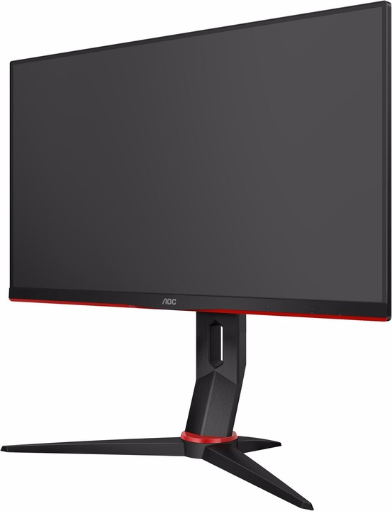 Produktbild AOC 24G2U5/BK (1920 x 1080 Pixel, 24")