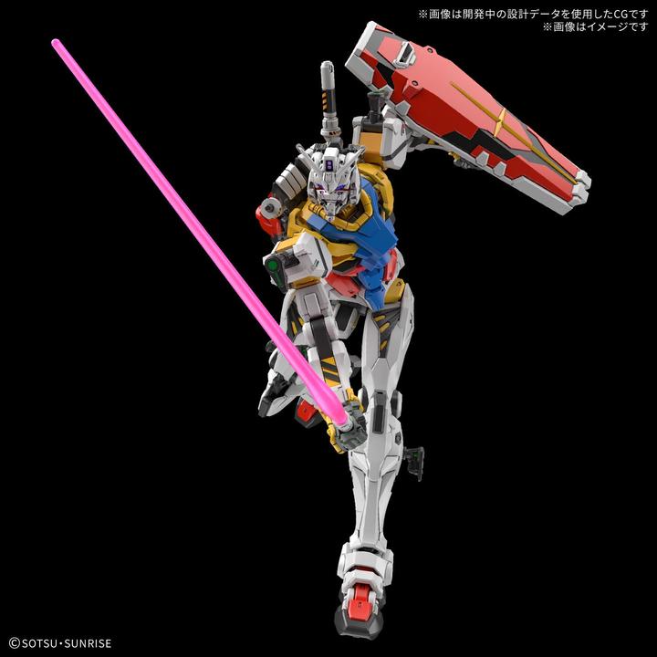 Actual product image Bandai Gundam - White High Grade