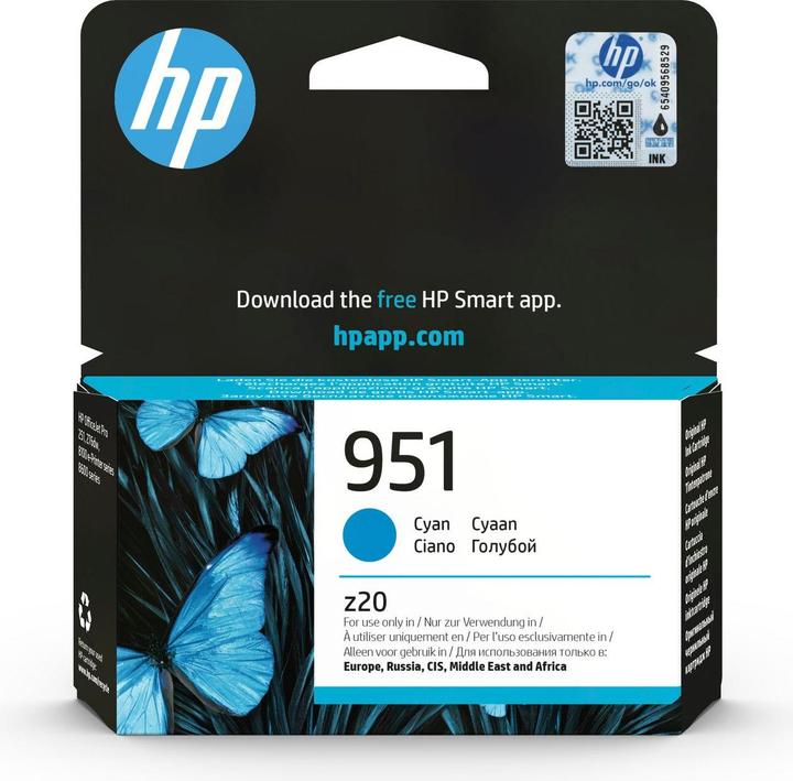 Produktbild HP 951 (C)