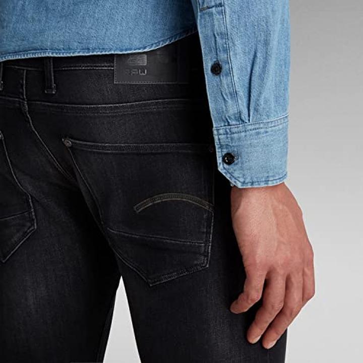 Produktbild G-Star Jeans Skinny Fit "Revend" (W33/L32)