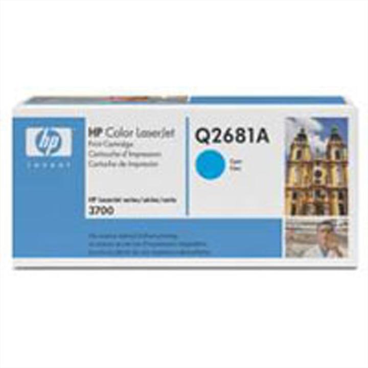 Valori nutrizionali e ingredienti HP 311a (C)