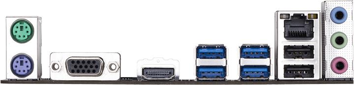 Produktbild Gigabyte B365M H (LGA 1151, Intel B365, mATX)