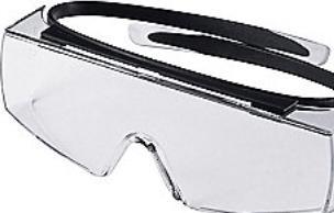 Actual product image Uvex Super OTG